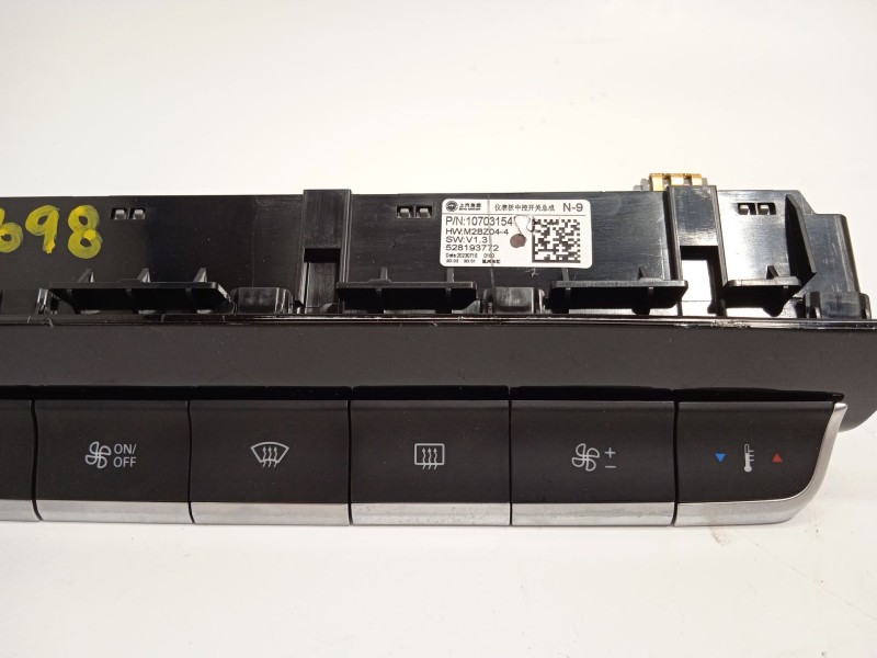 Recambio de mando multifuncion para mg mg zs suv 1.5 vti referencia OEM IAM 10703154  