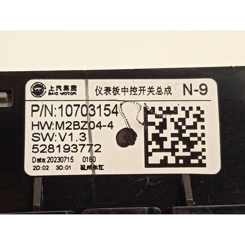 Recambio de mando multifuncion para mg mg zs suv 1.5 vti referencia OEM IAM 10703154  