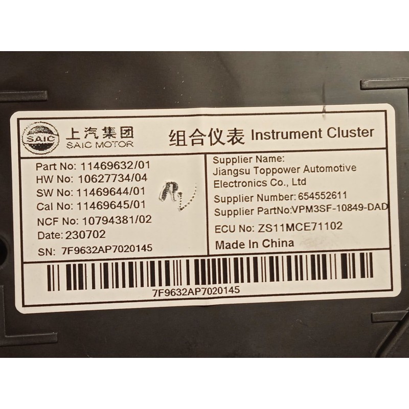 Recambio de cuadro instrumentos para mg mg zs suv 1.5 vti referencia OEM IAM 11469632  