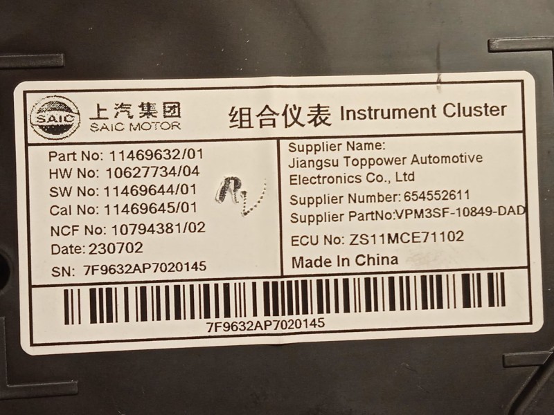 Recambio de cuadro instrumentos para mg mg zs suv 1.5 vti referencia OEM IAM 11469632  