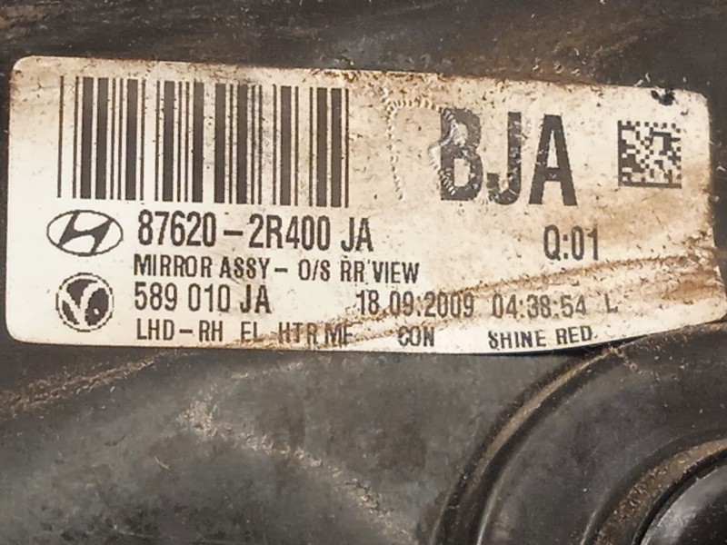 Recambio de retrovisor derecho para hyundai i30 classic referencia OEM IAM 876202R400  