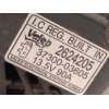 Recambio de alternador para kia rio drive referencia OEM IAM 3730003605  2624205