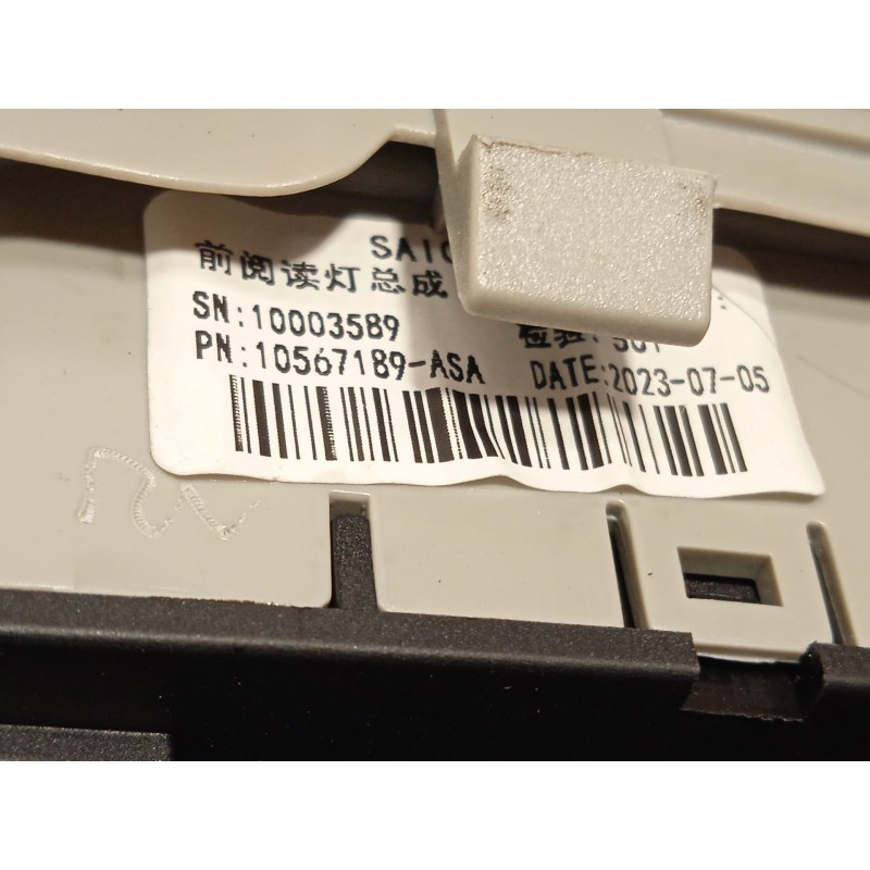 Recambio de luz interior para mg mg zs suv 1.5 vti referencia OEM IAM 10567189 10885724 