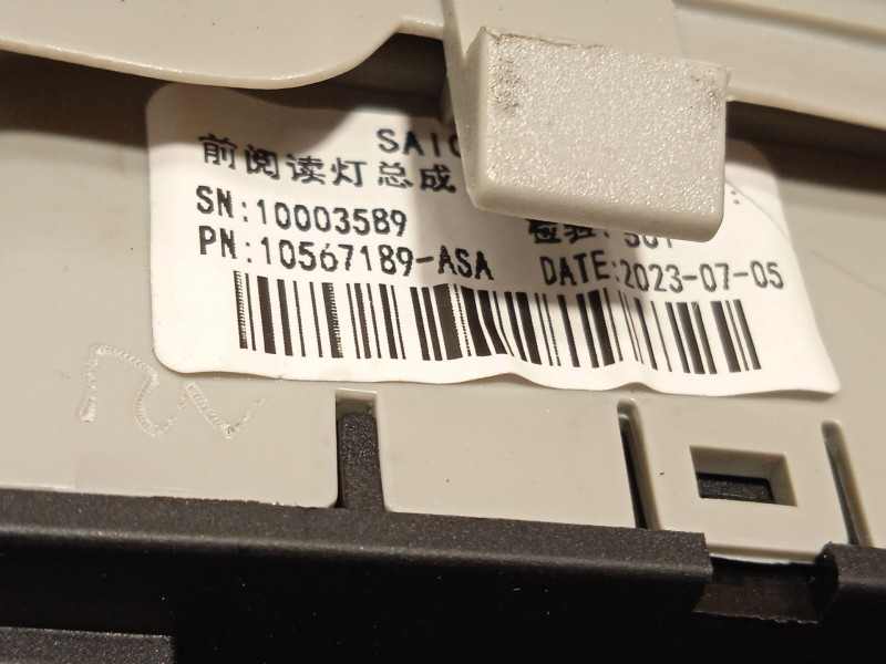 Recambio de luz interior para mg mg zs suv 1.5 vti referencia OEM IAM 10567189 10885724 