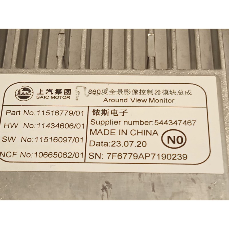 Recambio de modulo electronico para mg mg zs suv 1.5 vti referencia OEM IAM 11516779  