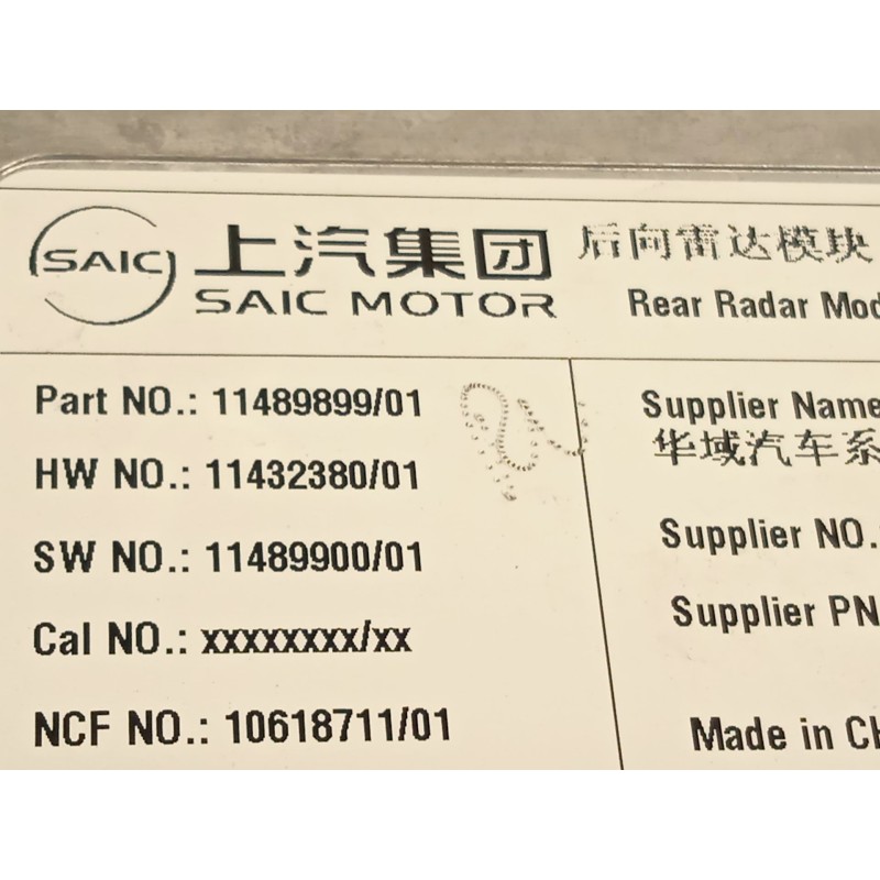 Recambio de sensor para mg mg zs suv 1.5 vti referencia OEM IAM 11489899  