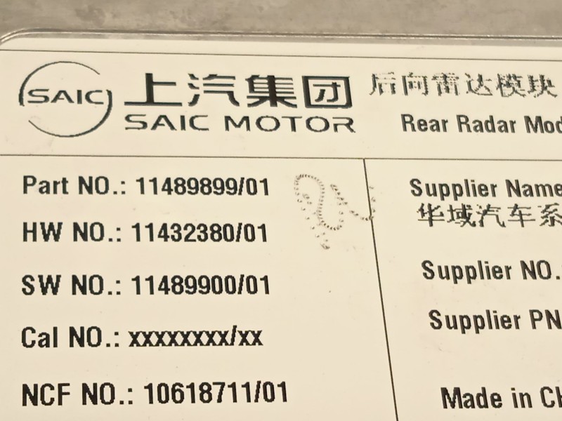 Recambio de sensor para mg mg zs suv 1.5 vti referencia OEM IAM 11489899  