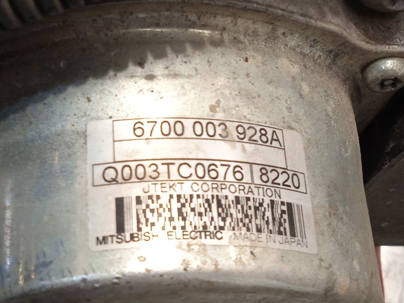 Recambio de cremallera direccion para peugeot 208 allure referencia OEM IAM 6700003928A 1636425580 