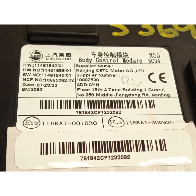 Recambio de modulo electronico para mg mg zs suv 1.5 vti referencia OEM IAM 11461842  