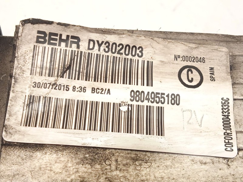 Recambio de intercooler para peugeot 508 i (8d_) 1.6 bluehdi 120 referencia OEM IAM 9804955180  