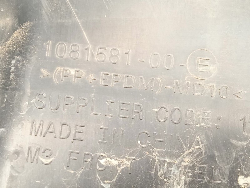 Recambio de paso de rueda delantero izquierdo para tesla model 3 (5yj3) ev referencia OEM IAM 108158100E  108158100