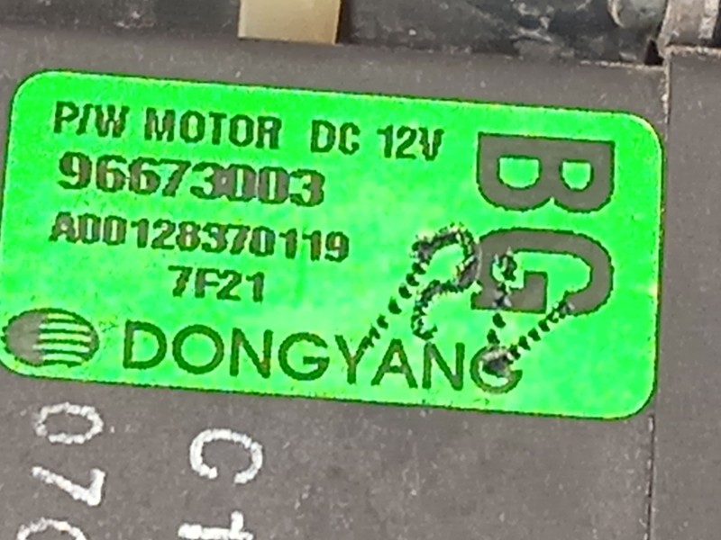 Recambio de elevalunas delantero izquierdo para opel antara a (l07) 2.0 cdti referencia OEM IAM 96673003  