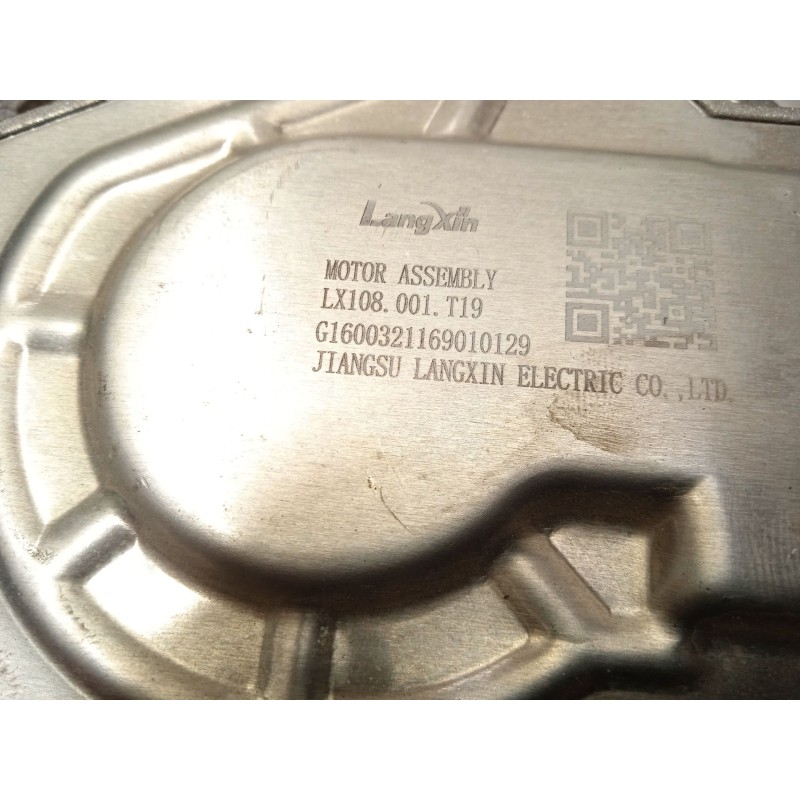 Recambio de electroventilador para tesla model 3 (5yj3) ev referencia OEM IAM 160780800A  P160180800A