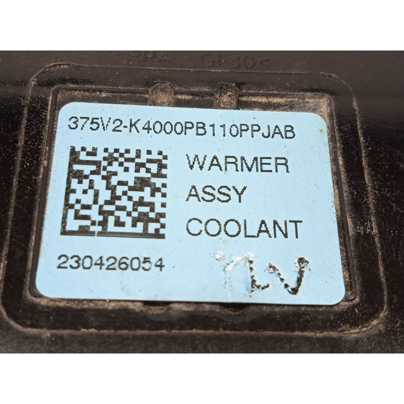 Recambio de radiador calefaccion / aire acondicionado para hyundai kona (os, ose, osi) ev referencia OEM IAM 375V2K4000  