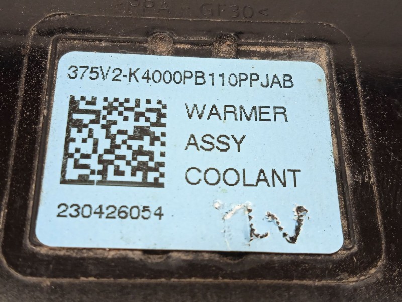 Recambio de radiador calefaccion / aire acondicionado para hyundai kona (os, ose, osi) ev referencia OEM IAM 375V2K4000  