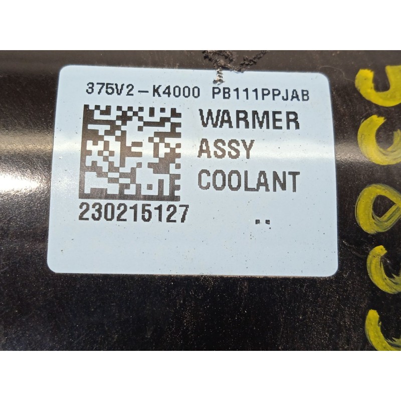 Recambio de radiador calefaccion / aire acondicionado para hyundai kona (os, ose, osi) ev referencia OEM IAM 375V2K4000  