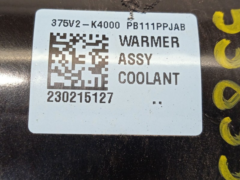 Recambio de radiador calefaccion / aire acondicionado para hyundai kona (os, ose, osi) ev referencia OEM IAM 375V2K4000  