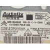 Recambio de centralita airbag para citroën c6 3.0 v6 24v referencia OEM IAM 9661384680 6545FA 604289500
