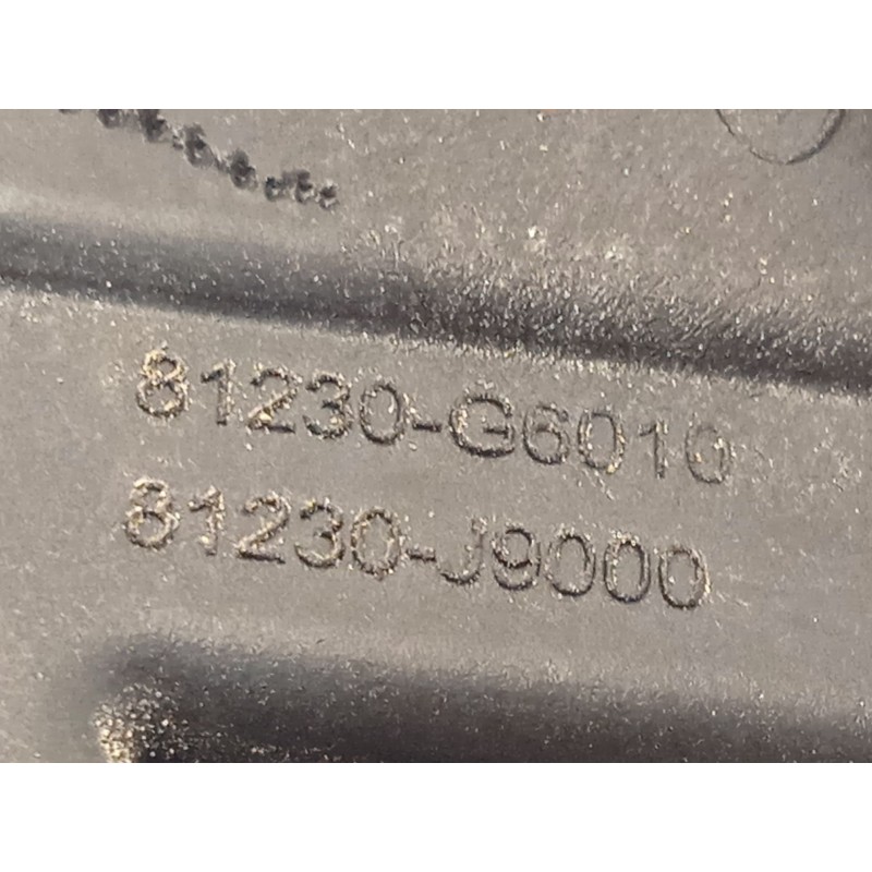 Recambio de cerradura maletero / porton para hyundai kona (os, ose, osi) ev referencia OEM IAM 81230J9000 81230G6010 