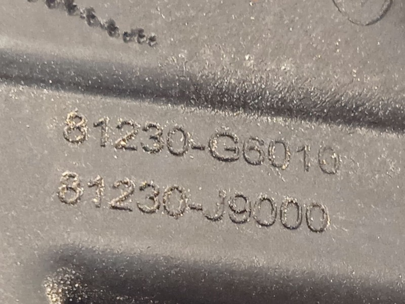 Recambio de cerradura maletero / porton para hyundai kona (os, ose, osi) ev referencia OEM IAM 81230J9000 81230G6010 