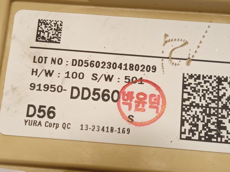 Recambio de caja reles / fusibles para hyundai kona (os, ose, osi) ev referencia OEM IAM 91950DD560  