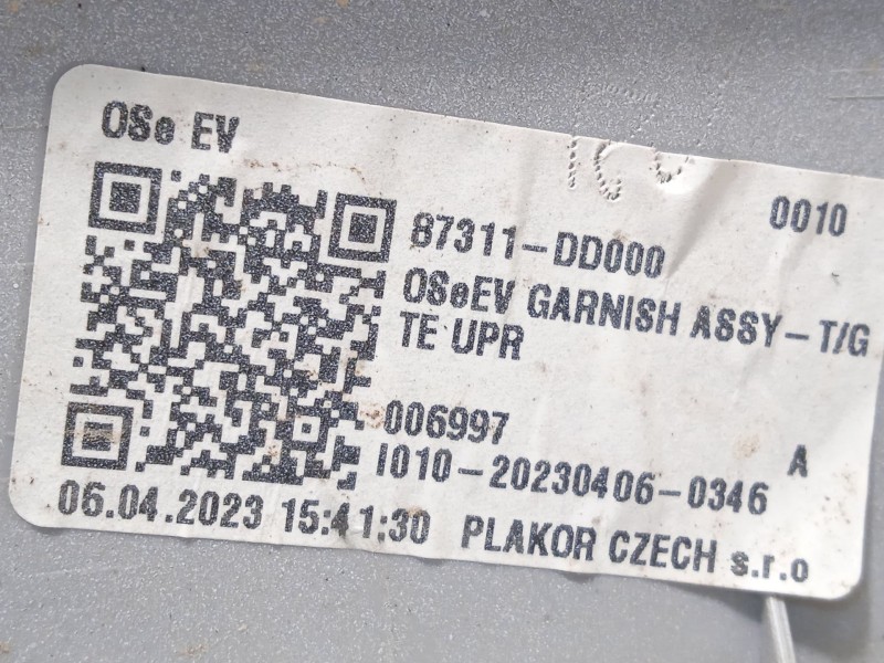 Recambio de maneta exterior porton para hyundai kona (os, ose, osi) ev referencia OEM IAM 87311DD000  