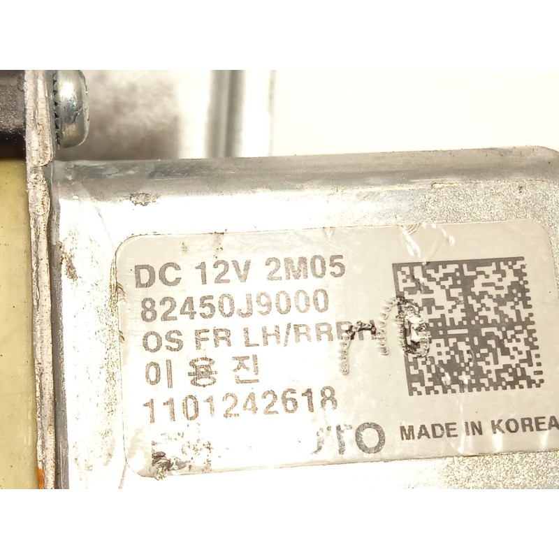 Recambio de elevalunas trasero derecho para hyundai kona (os, ose, osi) ev referencia OEM IAM 83402DD010 82450J9000 