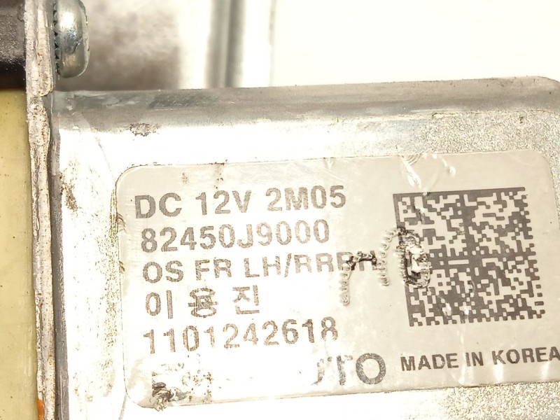 Recambio de elevalunas trasero derecho para hyundai kona (os, ose, osi) ev referencia OEM IAM 83402DD010 82450J9000 