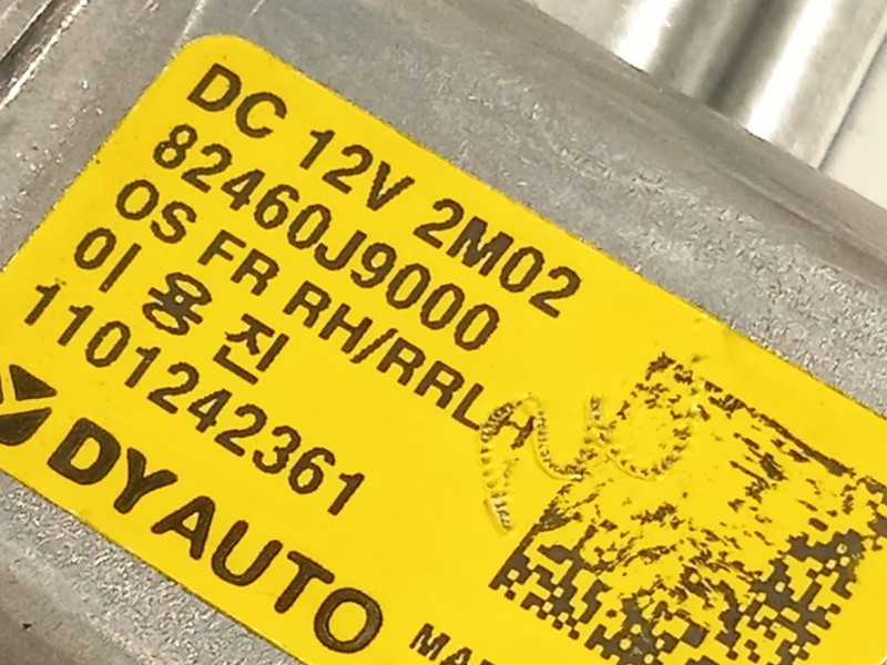 Recambio de elevalunas trasero izquierdo para hyundai kona (os, ose, osi) ev referencia OEM IAM 83401DD010 82460J9000 