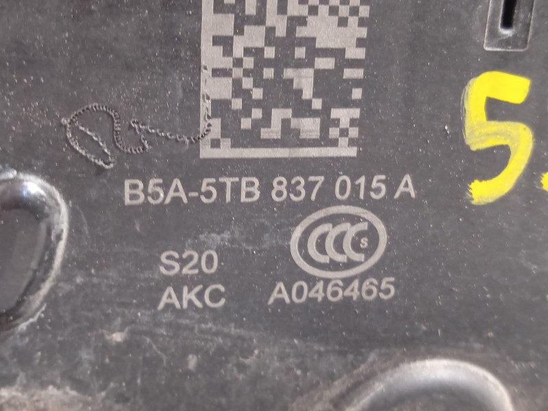 Recambio de cerradura puerta delantera izquierda para seat arona (kj7, kjp) 1.6 tdi referencia OEM IAM 5TB837015A  