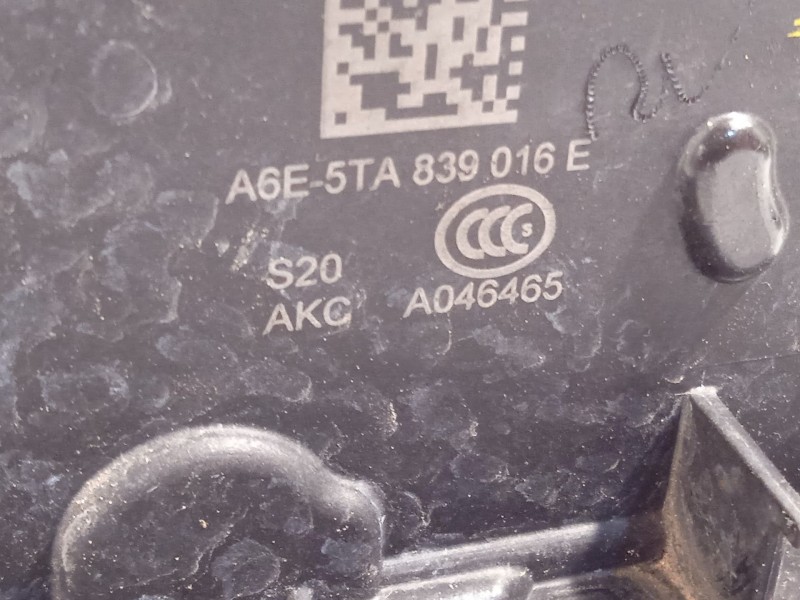 Recambio de cerradura puerta trasera derecha para seat arona (kj7, kjp) 1.6 tdi referencia OEM IAM 5TA839016E  