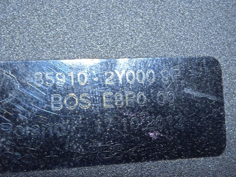 Recambio de bandeja trasera para hyundai ix35 (lm, el, elh) 1.7 crdi referencia OEM IAM 859102Y000 859102Y0009P 