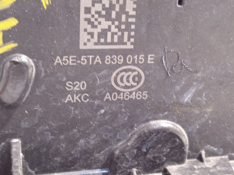 Recambio de cerradura puerta trasera izquierda para seat arona (kj7, kjp) 1.6 tdi referencia OEM IAM 5TA839015E  