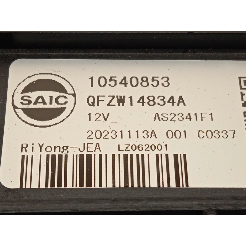 Recambio de electroventilador para mg mg hs 1.5 t (sas23) referencia OEM IAM 10540853  