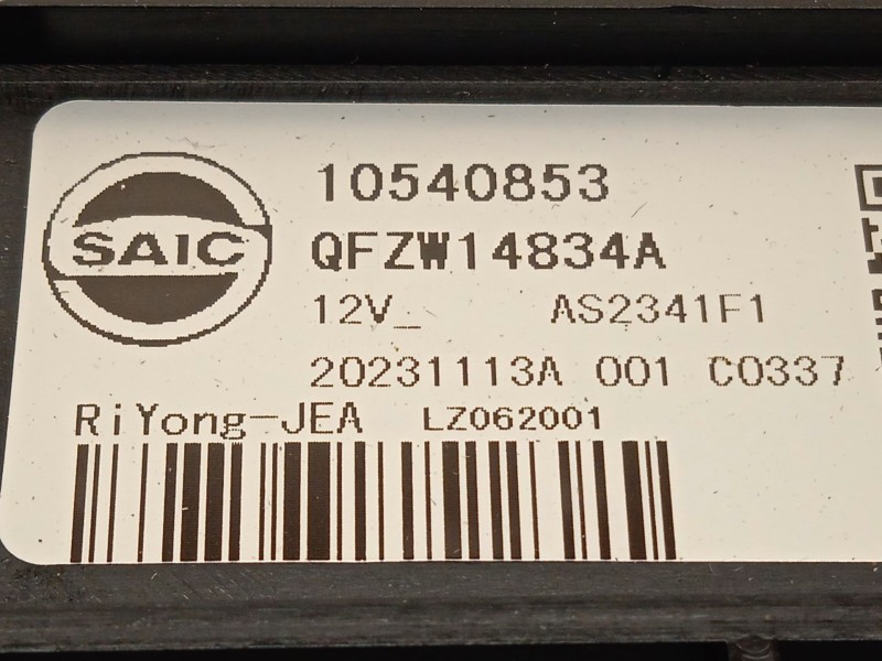 Recambio de electroventilador para mg mg hs 1.5 t (sas23) referencia OEM IAM 10540853  