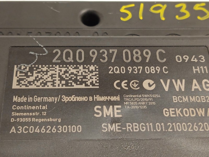 Recambio de centralita confort para skoda fabia 1.0 tsi referencia OEM IAM 2Q0937089C  A3C0462630100