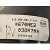 Recambio de airbag delantero izquierdo para seat ibiza iv sc (6j1, 6p5) 1.2 referencia OEM IAM 6J0880201KAT7  