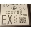 Recambio de modulo electronico para lexus es 300h referencia OEM IAM 8646C33030  