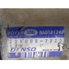Recambio de motor arranque para land rover discovery (lt) 2.5 turbodiesel referencia OEM IAM NAD101240  4280007220