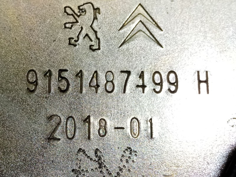 Recambio de cerradura maletero / porton para citroën c4 lim. tonic referencia OEM IAM 9151487499 9151487499H 