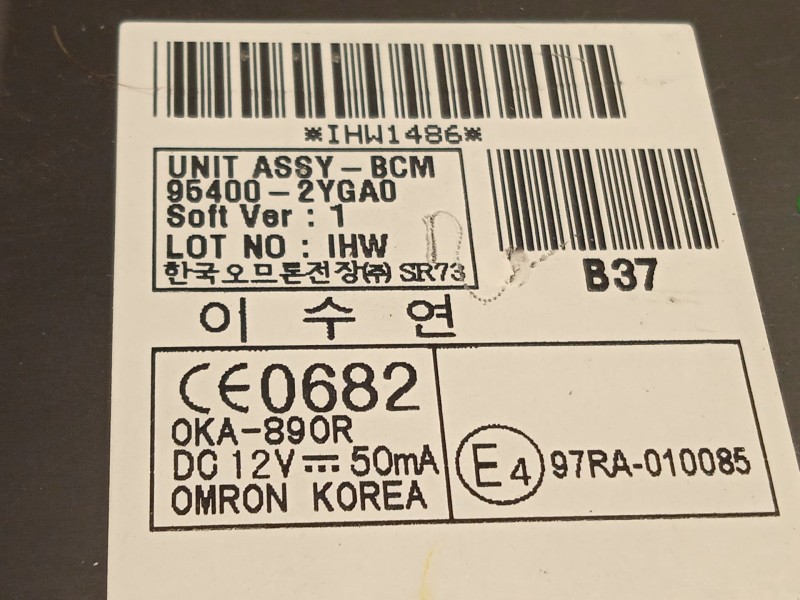 Recambio de modulo electronico para hyundai ix35 (lm, el, elh) 1.7 crdi referencia OEM IAM 954002YGA0  