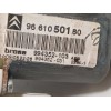 Recambio de elevalunas trasero derecho para citroën c6 3.0 v6 24v referencia OEM IAM 9650386480  9661050180
