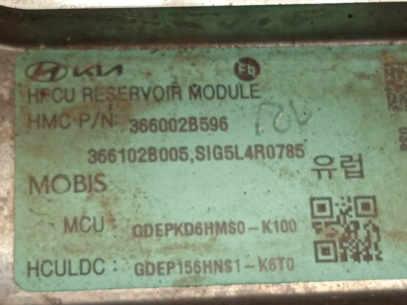 Recambio de convertidor potencia para kia niro i (de) 1.6 gdi hybrid referencia OEM IAM 366002B596  