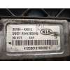 Recambio de centralita motor uce para kia carnival 2.9 crdi vgt ex referencia OEM IAM 391044X910  28073401