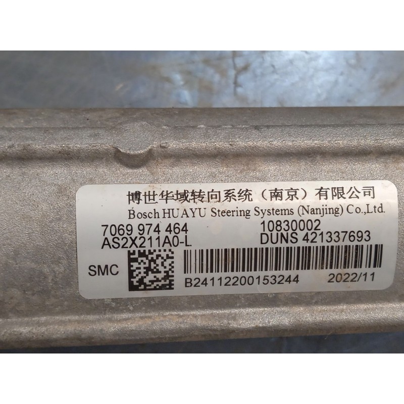 Recambio de cremallera direccion para mg mg hs 1.5 t (sas23) referencia OEM IAM 10830002  7069974464