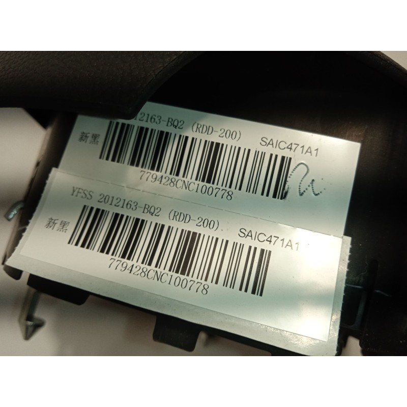 Recambio de kit airbag para mg mg hs 1.5 t (sas23) referencia OEM IAM NOREF  