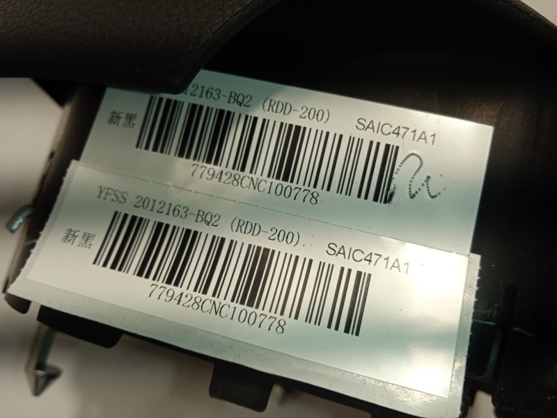 Recambio de kit airbag para mg mg hs 1.5 t (sas23) referencia OEM IAM NOREF  