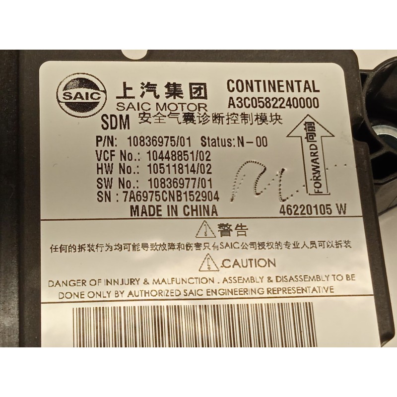 Recambio de kit airbag para mg mg hs 1.5 t (sas23) referencia OEM IAM NOREF  