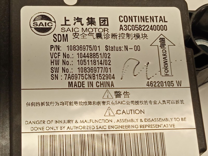 Recambio de kit airbag para mg mg hs 1.5 t (sas23) referencia OEM IAM NOREF  