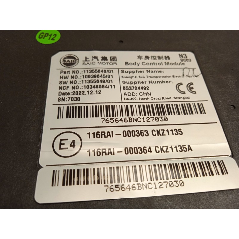 Recambio de modulo electronico para mg mg hs 1.5 t (sas23) referencia OEM IAM 11355646  